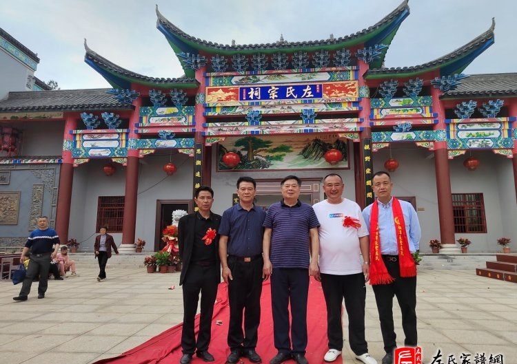zuo_726e499564c8d3af277a2a.jpg