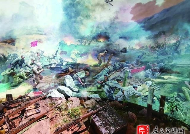 zuo_72e035df340f2c82e6b4b2.jpg