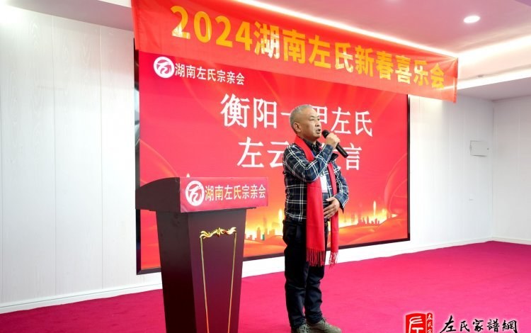 zuo_72e0a3ee3282ed99833d69.jpg