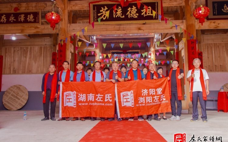 zuo_72e8bff78710b25ec3b77a.jpg