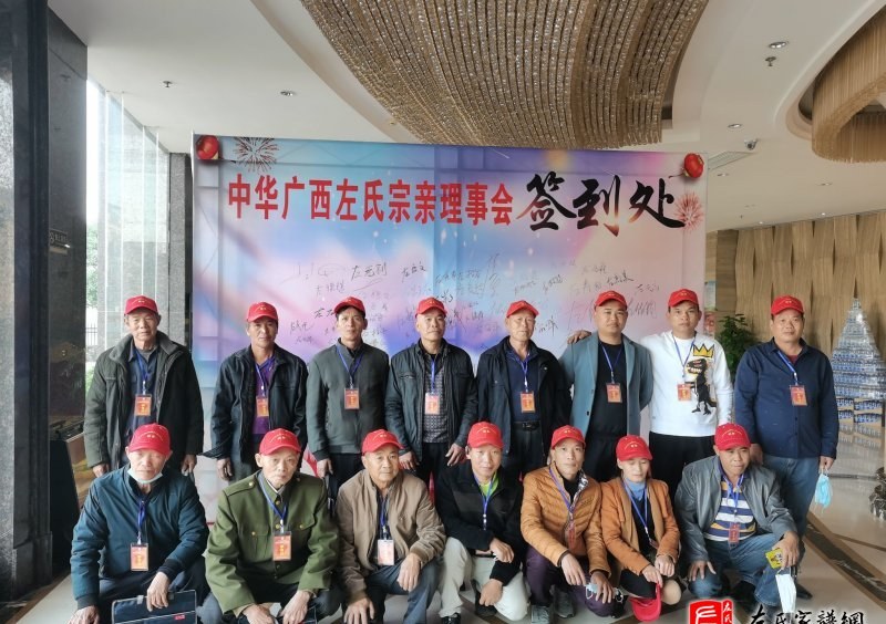 zuo_73210859f07d91524ac4eb.jpg