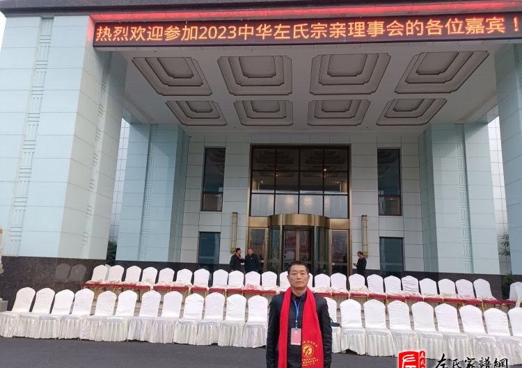 zuo_7369967a20ceeb0e1a386c.jpg