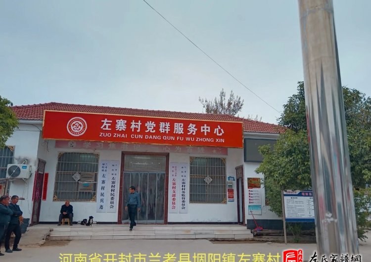 zuo_7375e371e37f5fb6d443c1.jpg