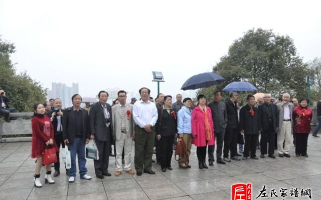 zuo_73ad0438f2f73b32a12e34.jpg