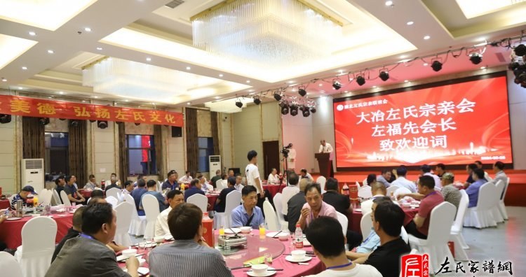 zuo_73b6c13c645e05d71706ff.jpg