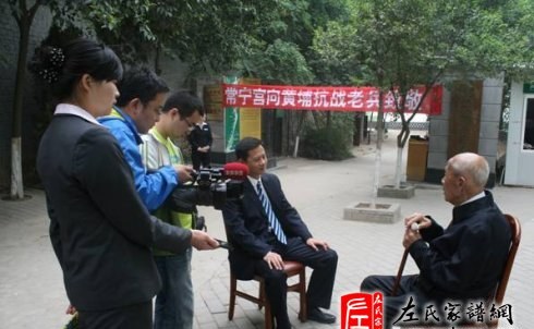 zuo_73db4a7829410183cb2a7c.jpg