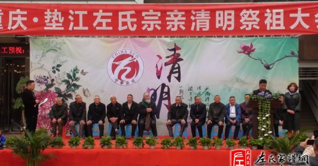 zuo_740ace16adf53f0513b456.jpg