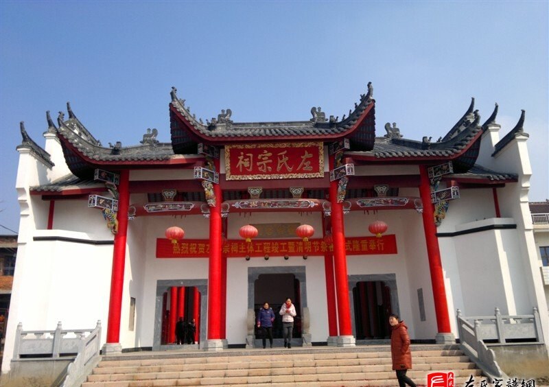 zuo_74159540e59d99b81abff0.jpg