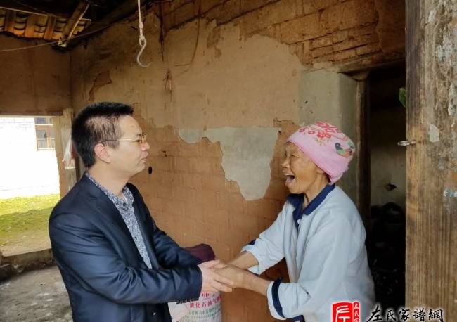 zuo_749816719412c1b107123e.jpg