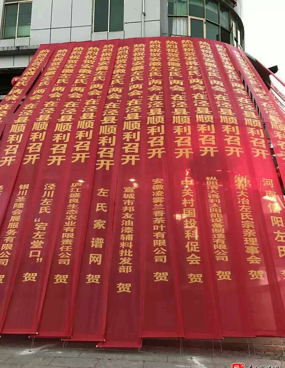 zuo_74bf687c0e82dc8205b036.jpg