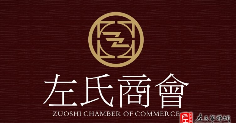 zuo_74cae797e9e0cb4037ece4.jpg