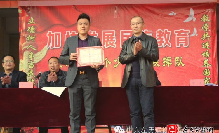 zuo_74e88d6ebc3c0cd480e5e7.jpg