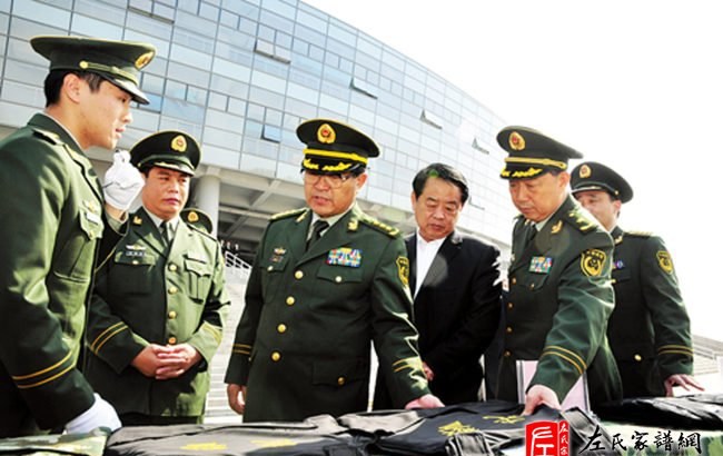 zuo_74e9972e1fd2dae283ccb4.jpg