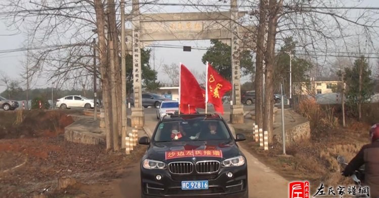 zuo_7512761e5345aef3872121.jpg