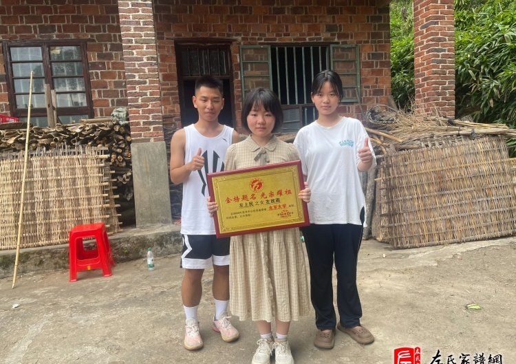 zuo_75a2ef5eba6d482fdb7c3b.jpg