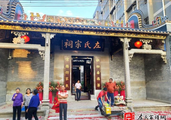 zuo_75cb68cd41d6df0b2923ef.jpg