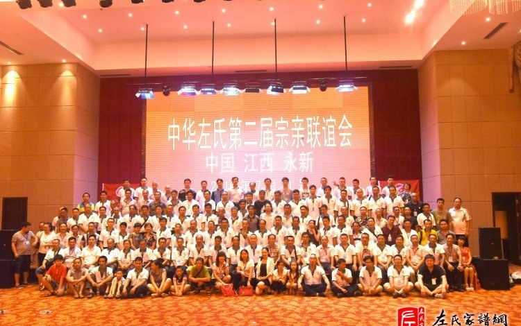 zuo_762f8e72771008f6649ae1.jpg
