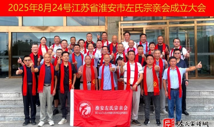 zuo_767fcdfbe733eaf9a6e23a.jpg