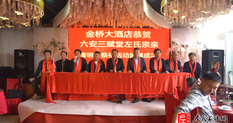 zuo_76940c9b6f04c41b7fe8e0.png