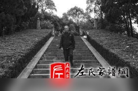 zuo_76f41413b58dc16859faf4.jpg