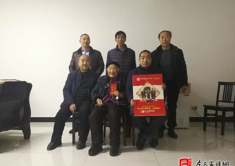 zuo_76f558f9a3a510bfbc9f48.jpg