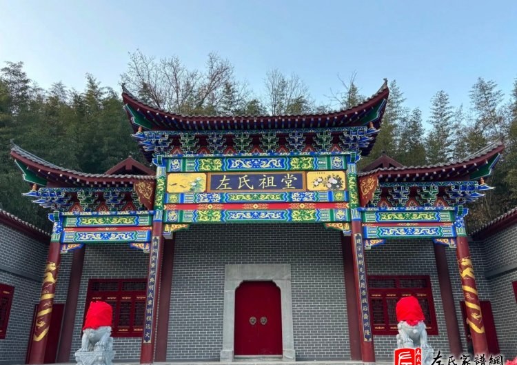 zuo_773f907eecfec1dfb6802e.jpg