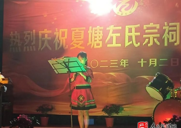 zuo_77500ed76b9b0fb6be1bb3.jpg