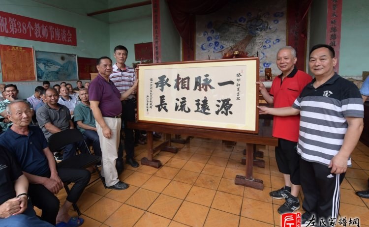 zuo_776f1701d8684d34accd08.jpg