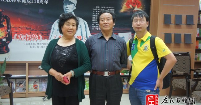 zuo_77cd99b9cd0ea13ec09fcd.jpg