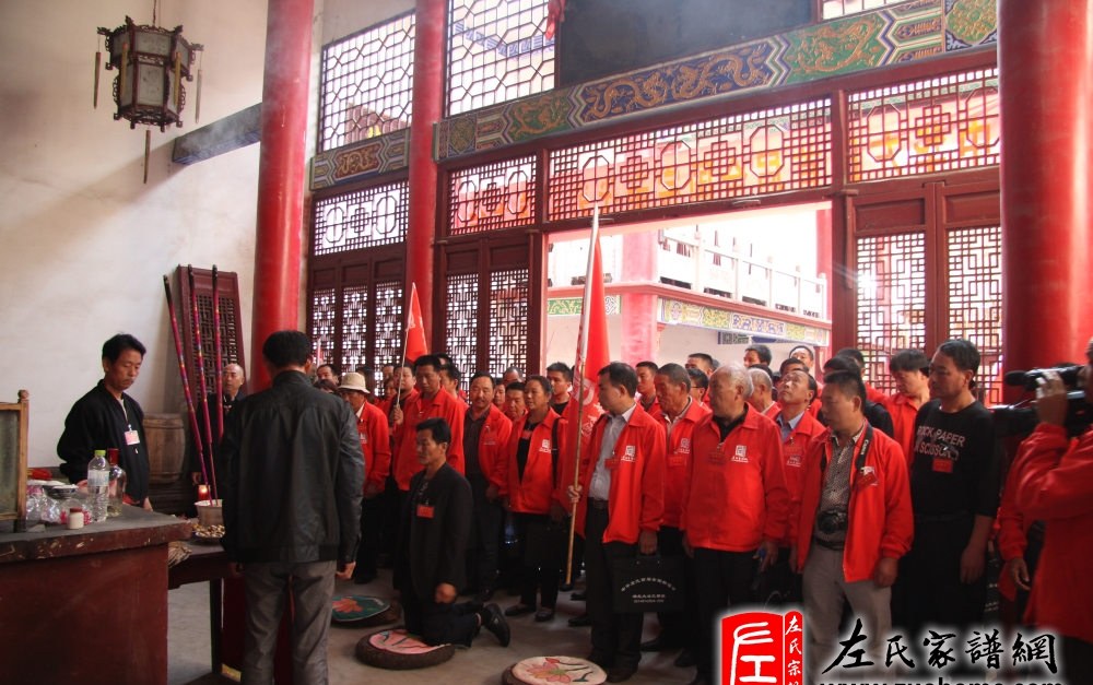 zuo_77f0c754877fbfd129bc55.jpg