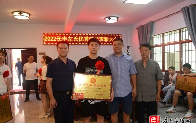 zuo_7844d0aef9c7f269821821.jpg