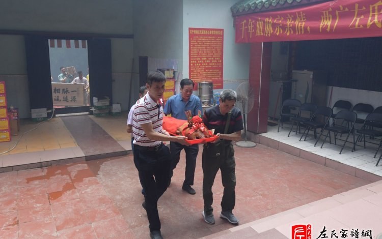 zuo_786eee694b9a855e22f05e.jpg
