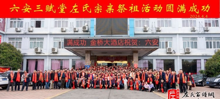 zuo_7881a06b2f072d98354ebe.jpg
