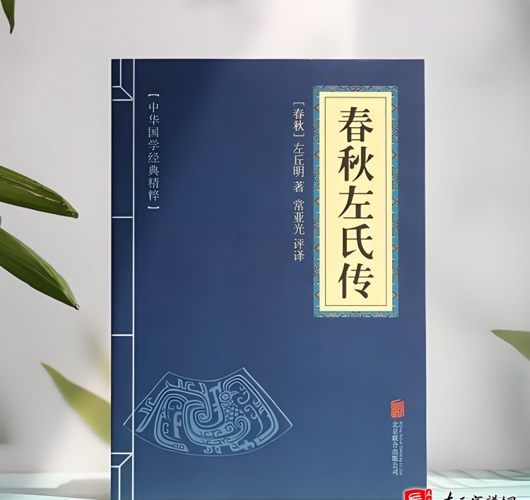 zuo_78dc444fad8195c2cf4f9a.jpg