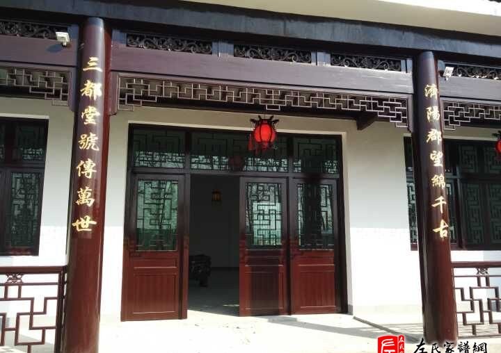 zuo_78ee5519e5be532e675e8b.jpg
