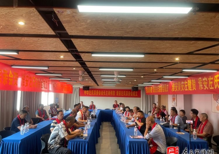 zuo_78f5d266043fc4d1576205.jpg