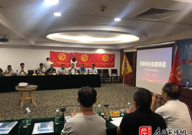 zuo_798e4a4b9d6eba3e520867.jpg