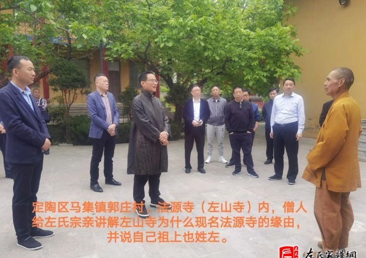 zuo_7993a25d121c7a80ff8593.jpg