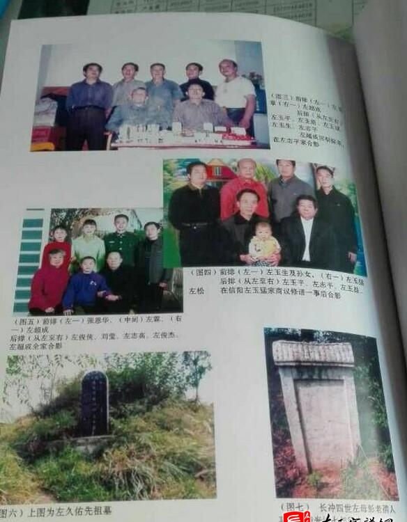 zuo_7996a68a24e1cf88b8901e.jpg