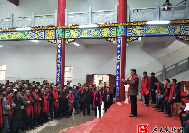 zuo_7a0760253ddec8d99f96b4.jpg