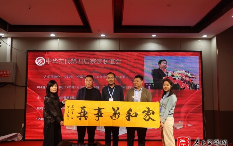 zuo_7a0e2a142d7655dcbcf593.jpg