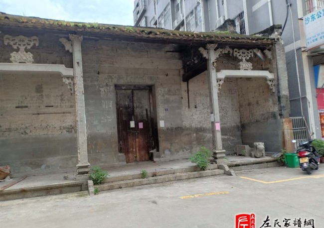 zuo_7a4f7cd21054a3b39038bf.jpg