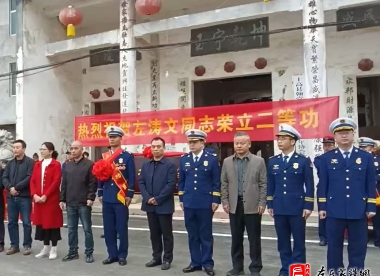 zuo_7aa06c8f82d9e63571148f.jpg