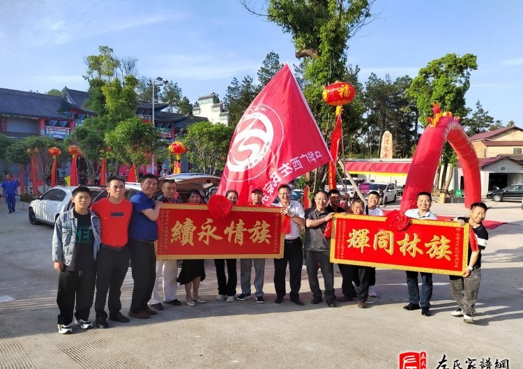 zuo_7baba4650644c343b89dc6.jpg
