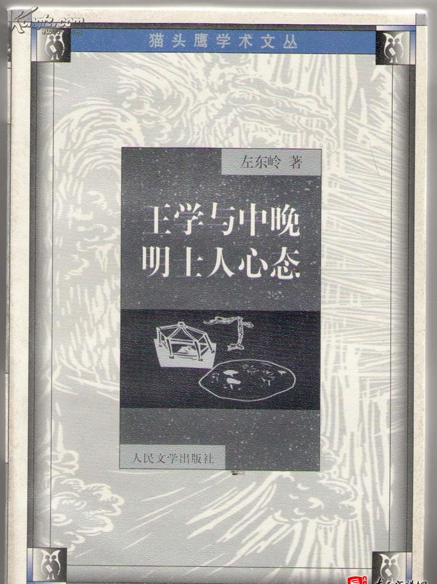 zuo_7bf27f8aa33bba63b31a5e.jpg