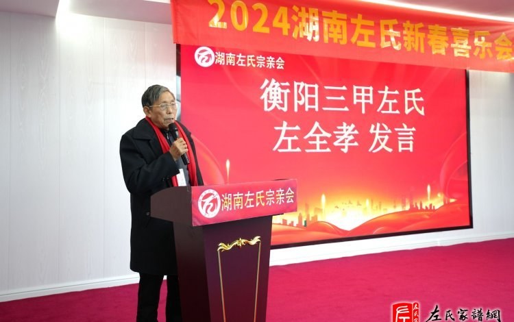 zuo_7bf6e5d8f81ccb4777e28a.jpg
