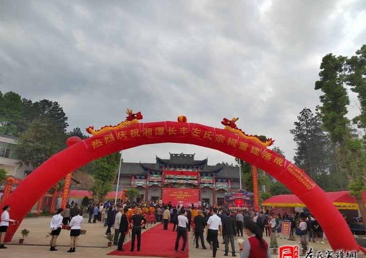 zuo_7c798775f61f8bbbe3393e.jpg