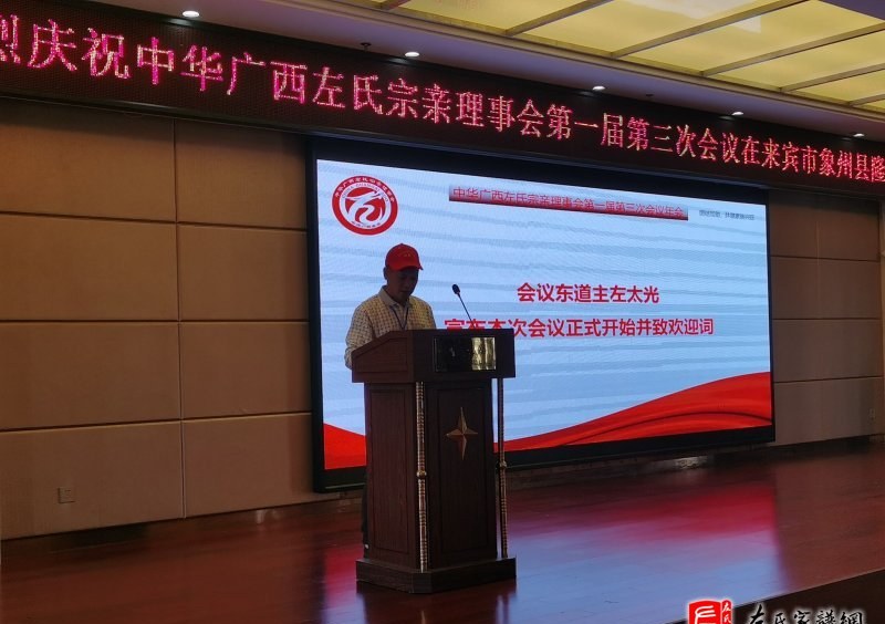zuo_7d16ce400766d238bfcec2.jpg