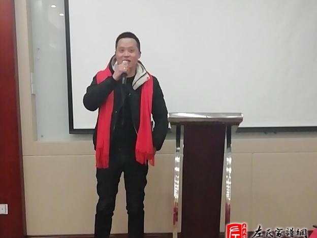 zuo_7d42db75bc8f8463a4c256.jpg