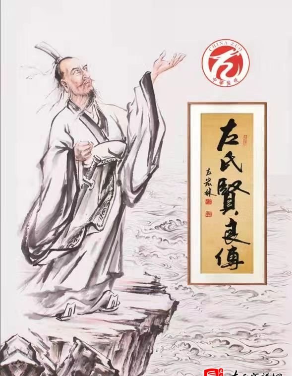 zuo_7d43f48dddf52ef0829086.jpg